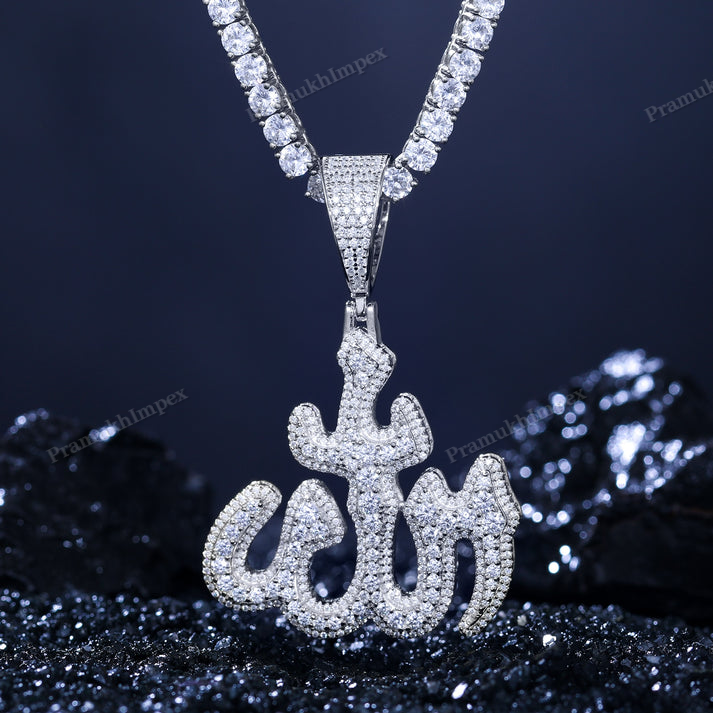 Hip Hop Moissanite Sterling Silver Bismillah Pendant