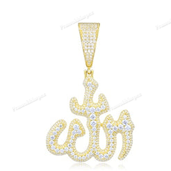 Hip Hop Moissanite Sterling Silver Bismillah Pendant